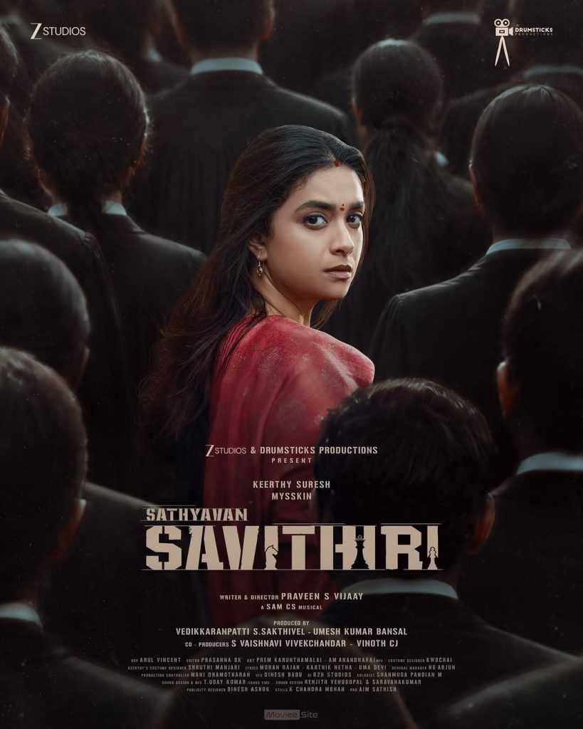 Sathyavan Savithiri